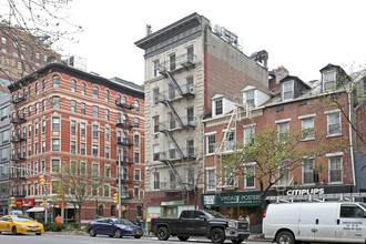 301 West 17th Street in New York, NY - Building Photo - Building Photo