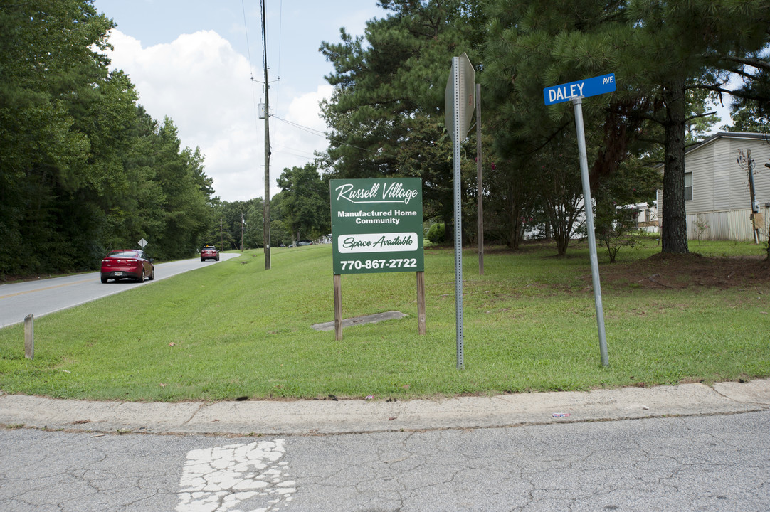 Russell Mobile  Home Park in Winder, GA - Building Photo