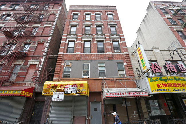 69 Eldridge St in New York, NY - Foto de edificio - Building Photo