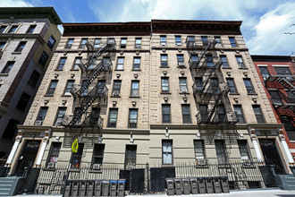 571 West 159th Street in New York, NY - Building Photo - Building Photo