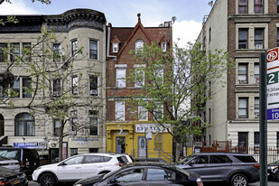 603 W 179th St in New York, NY - Building Photo - Building Photo