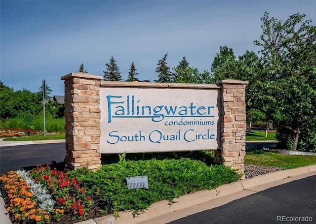 7442 S Quail Cir, Unit 2124 in Littleton, CO - Building Photo