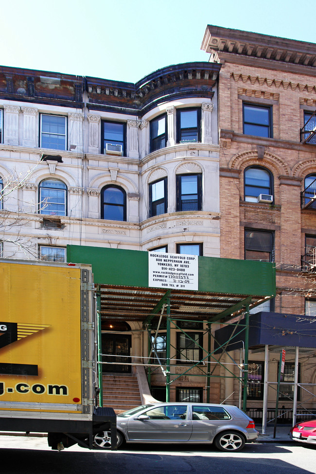 74 W 82nd St in New York, NY - Foto de edificio - Building Photo