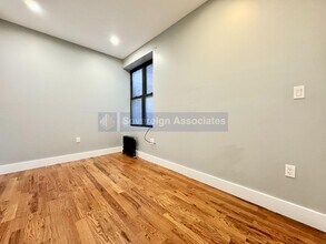 235 W 146th St in New York, NY - Building Photo - Building Photo