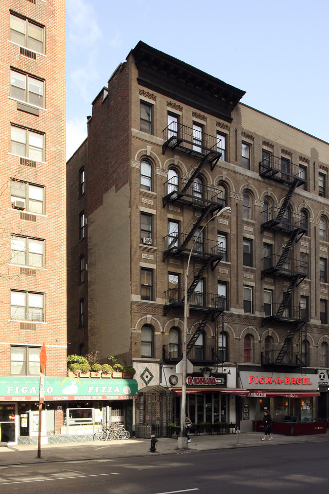 1471 Second Ave in New York, NY - Foto de edificio - Building Photo