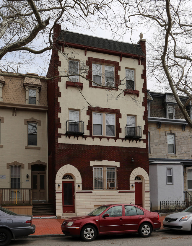 205 S 42nd St in Philadelphia, PA - Building Photo - Building Photo