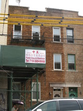 855 57th St in Brooklyn, NY - Building Photo - Building Photo