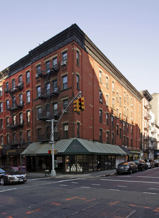 171 Bleecker St in New York, NY - Building Photo