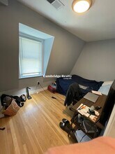 87 Munroe St, Unit 3L in Somerville, MA - Building Photo - Building Photo