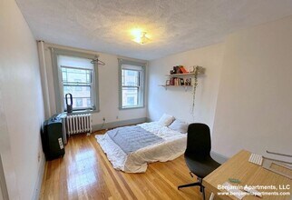 1775 Massachusetts Ave, Unit 6 in Cambridge, MA - Building Photo - Building Photo