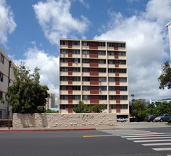 2950 Ala Ilima St in Honolulu, HI - Building Photo - Building Photo