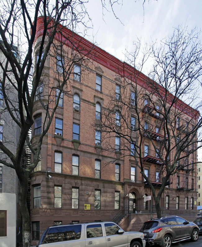 478 W 159th St in New York, NY - Building Photo - Building Photo