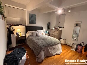 474 Columbus Ave, Unit 10 in Boston, MA - Building Photo - Building Photo