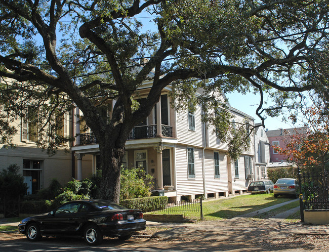 2312 Magazine St in New Orleans, LA - Building Photo - Building Photo