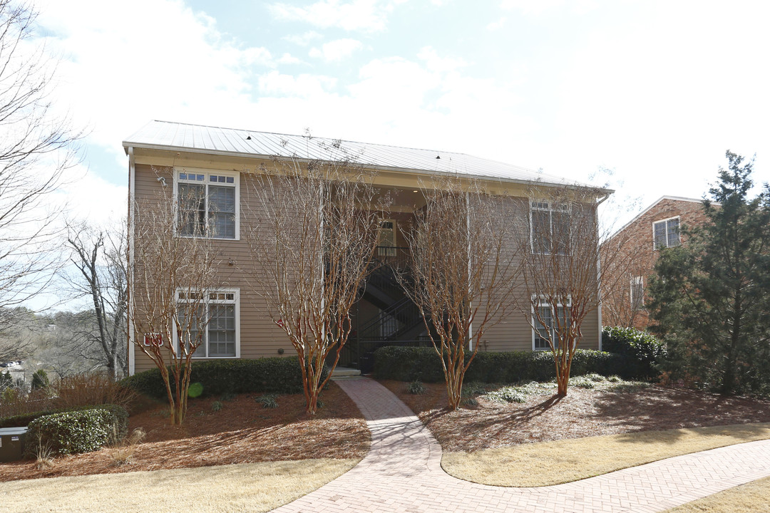 Mill Street Park in Roswell, GA - Building Photo