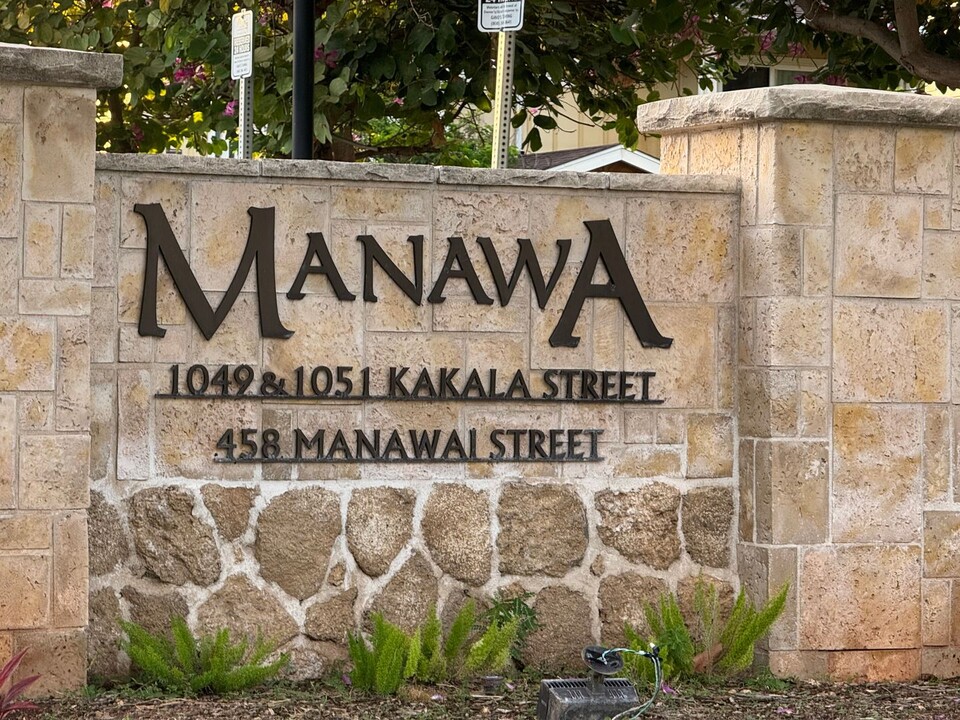 458 Manawai St in Kapolei, HI - Building Photo