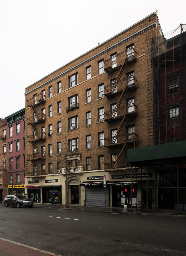 11 West 8th Street in New York, NY - Foto de edificio - Building Photo