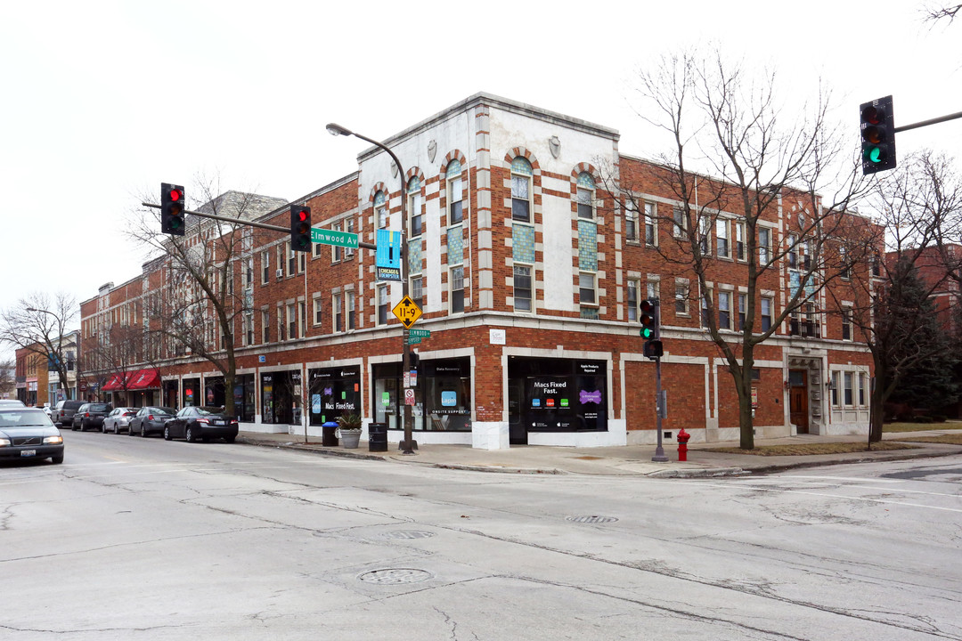 1245 Elmwood in Evanston, IL - Foto de edificio