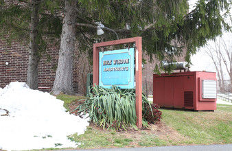 Holy Wisdom Apartments in Albany, NY - Building Photo - Building Photo