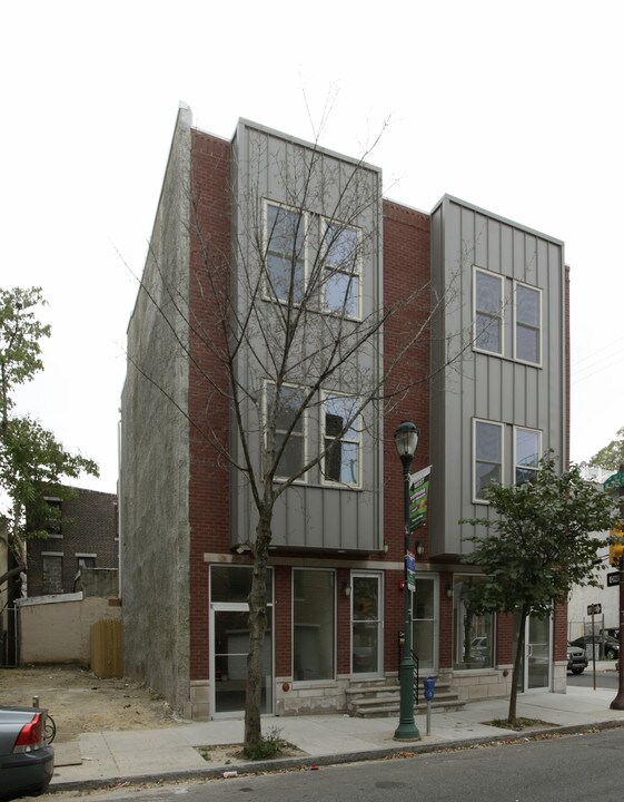 1544 South St in Philadelphia, PA - Building Photo