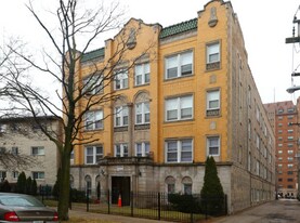 1333 W Birchwood Ave in Chicago, IL - Building Photo