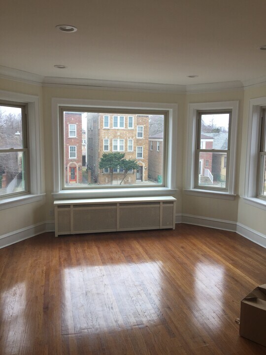 1744 E 84th Pl, Unit 2 in Chicago, IL - Foto de edificio