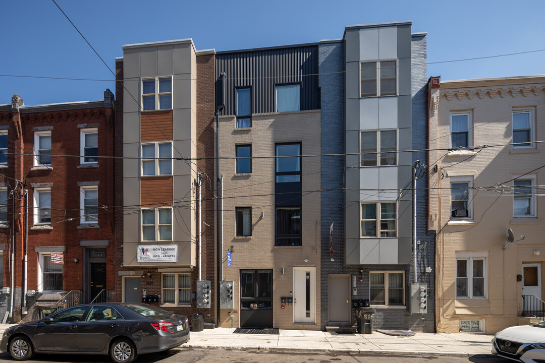 1807 N Bouvier St in Philadelphia, PA - Building Photo