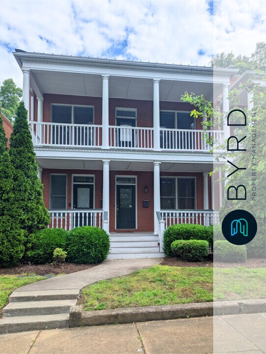 1512 Porter St in Richmond, VA - Building Photo