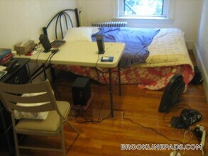 1069 Beacon St, Unit 7 in Brookline, MA - Building Photo - Building Photo