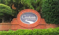 211 Creekway Crossing SE in Smyrna, GA - Building Photo - Building Photo