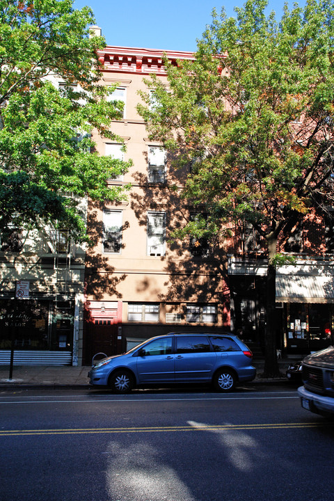 262 5th Ave in Brooklyn, NY - Building Photo