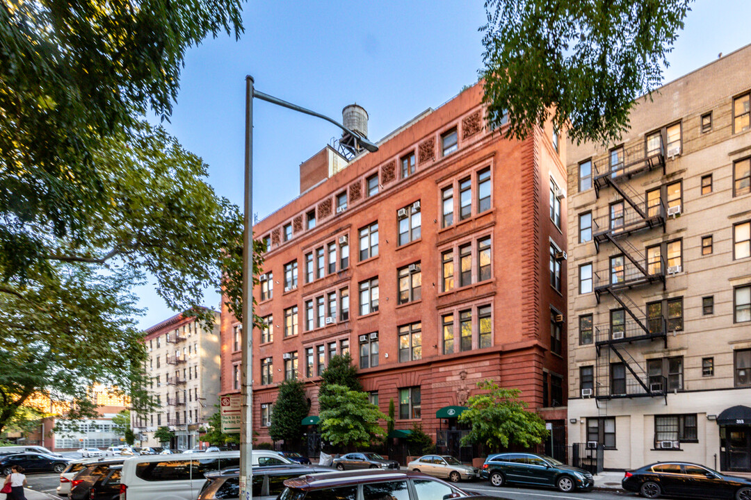 Magnolia Mansion in New York, NY - Building Photo