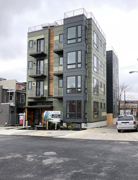 1112 Montello Ave NE in Washington, DC - Building Photo