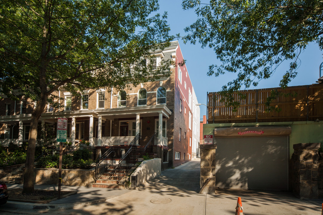 Lanier Condos in Washington, DC - Building Photo