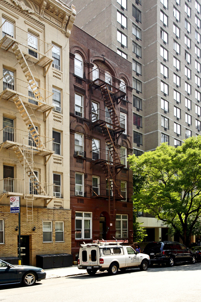 239 E 28th St in New York, NY - Foto de edificio - Building Photo