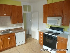 794 Boylston St in Brookline, MA - Building Photo - Building Photo