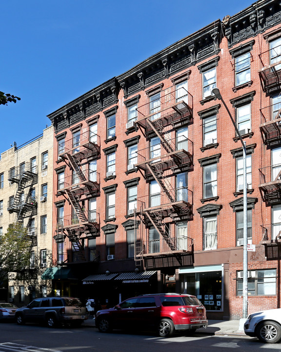 41-43 Carmine St in New York, NY - Foto de edificio