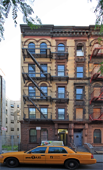 225 W 115th St in New York, NY - Building Photo