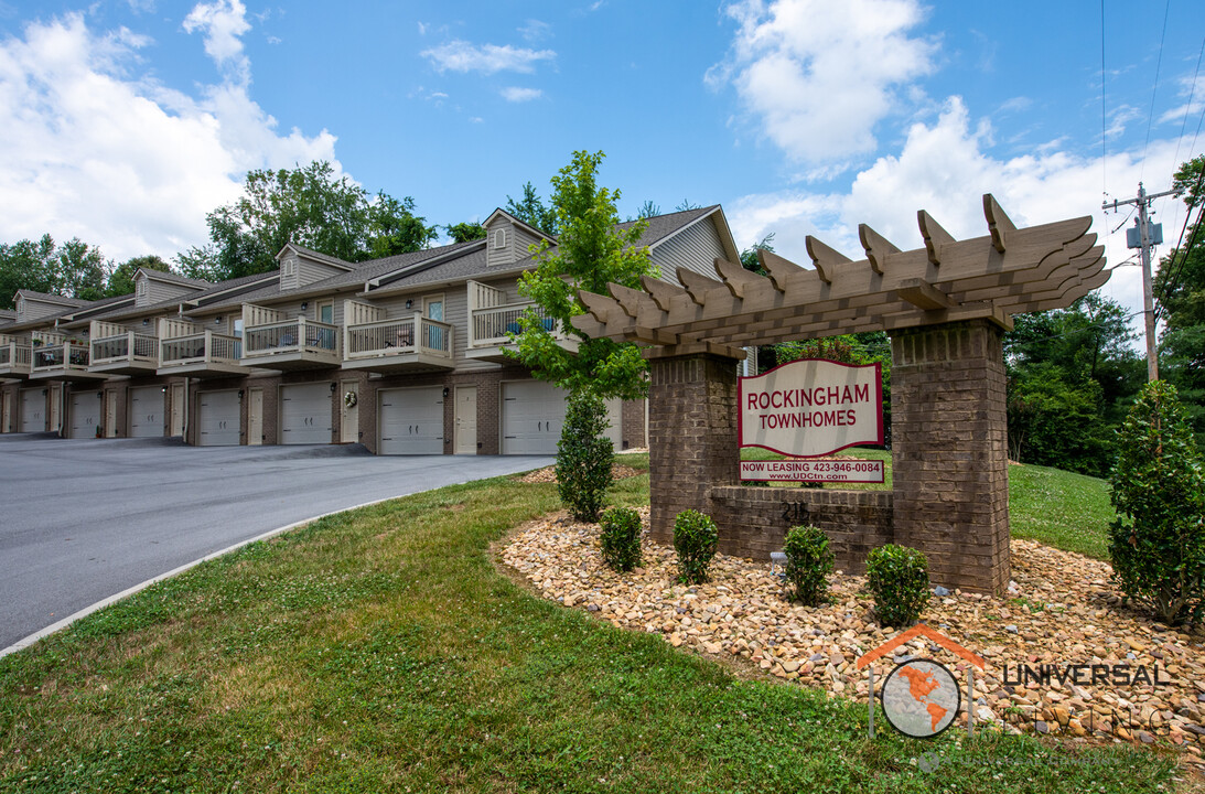 Rockingham Townhomes in Johnson City, TN - Building Photo