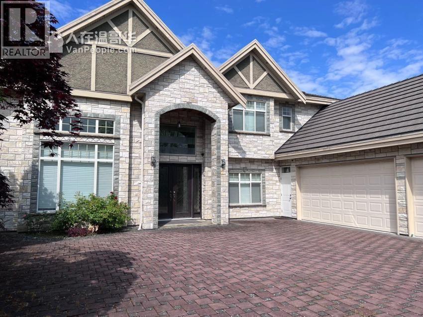 9531 Chapmond Crescent in Richmond, BC - Building Photo