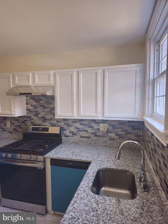 3914 Gelston Dr in Baltimore, MD - Building Photo - Building Photo