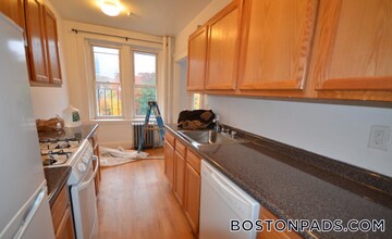 231 Park Dr in Boston, MA - Building Photo - Building Photo