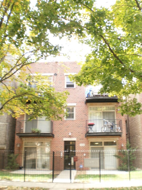 6922 S Cregier Ave in Chicago, IL - Building Photo