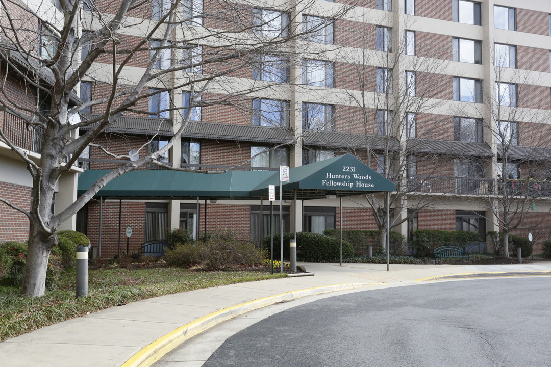 Hunters Woods Fellowship House in Reston, VA - Building Photo