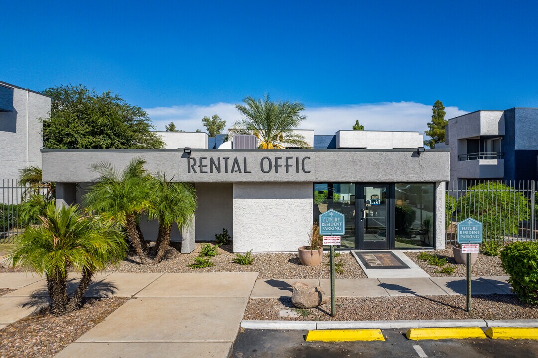 Paloma Village in Phoenix, AZ - Foto de edificio