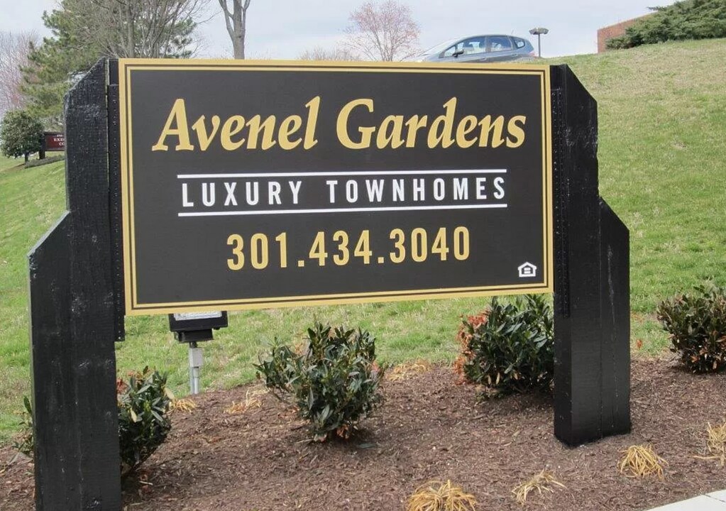 Avenel Gardens in Silver Spring, MD - Foto de edificio