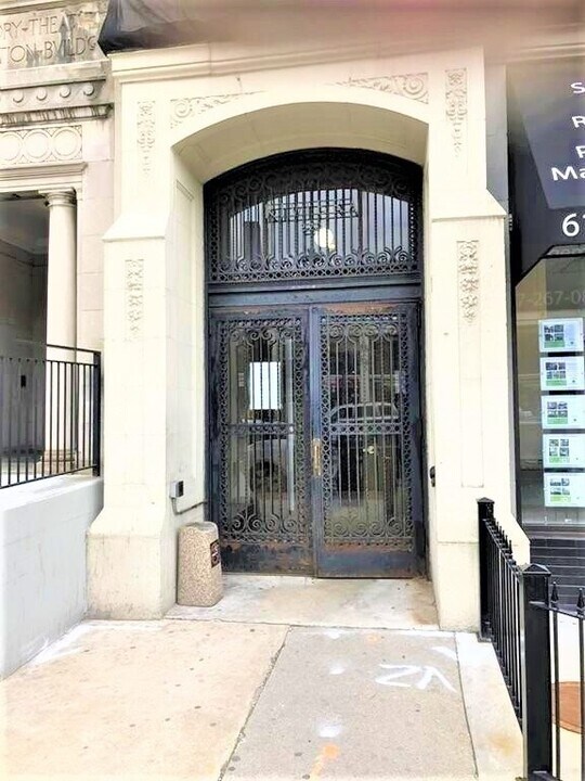 270 Huntington Ave in Boston, MA - Building Photo