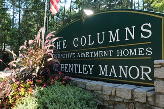 Rosemont Bentley in Marietta, GA - Building Photo - Building Photo