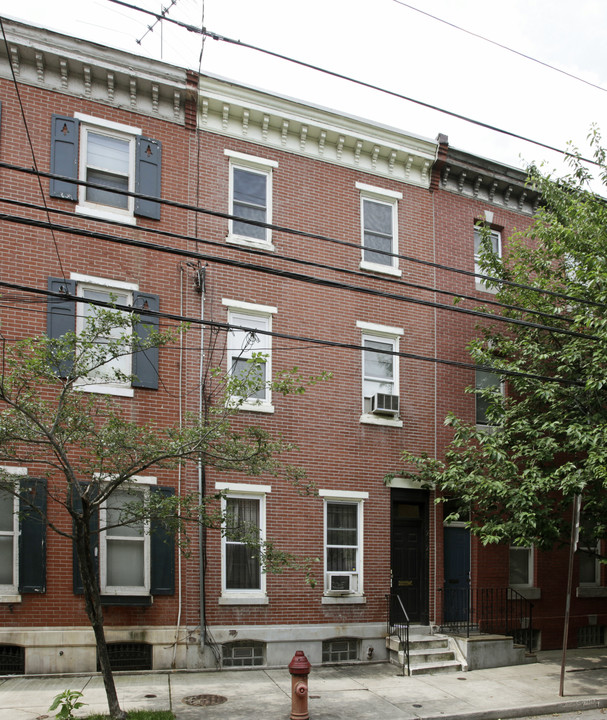 2026 Bainbridge St in Philadelphia, PA - Foto de edificio