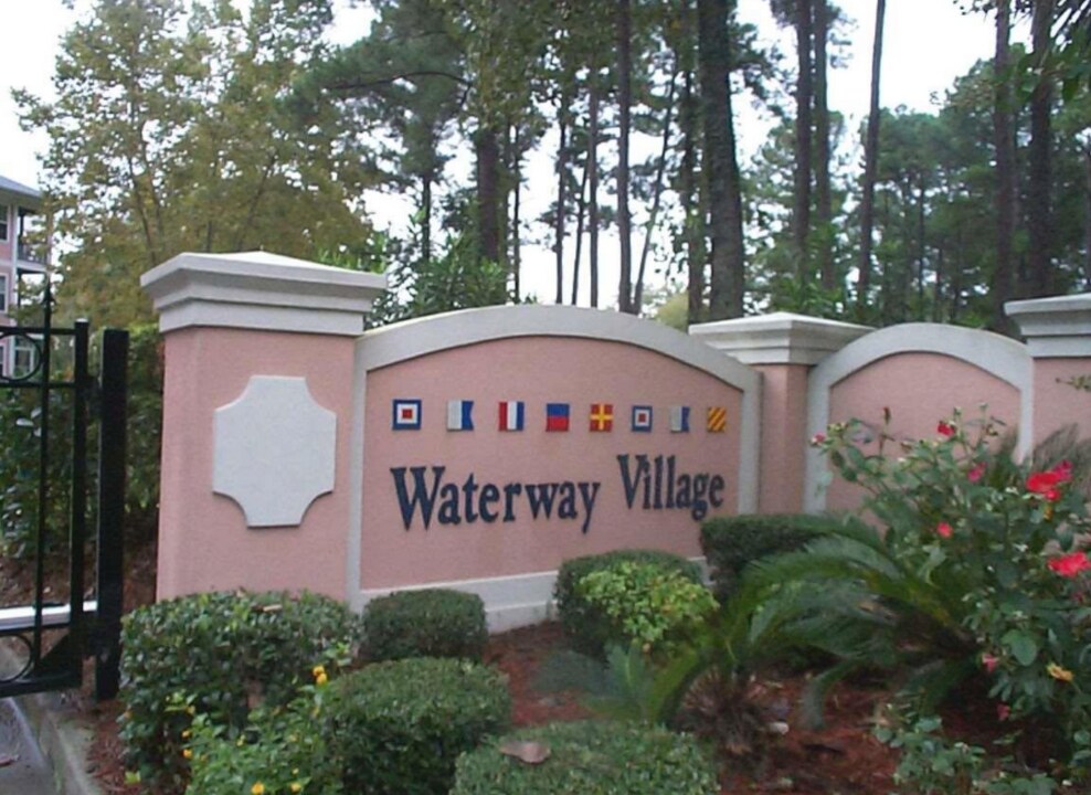 637 Waterway Village Blvd in Myrtle Beach, SC - Building Photo
